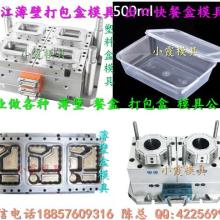 中山市古鎮(zhèn)琦科燈飾配件廠 專注燈飾配件研發(fā)與生產(chǎn)