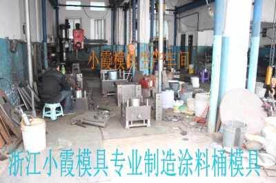 塑料模具、水果筐模具與硅膠模具 類型、應用與比較