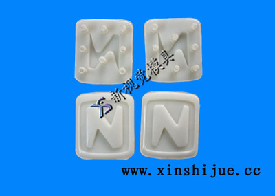 專業(yè)制造，品質(zhì)卓越 汽車車門內(nèi)飾板與配件模具一站式開發(fā)