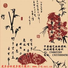 中鼎液體壁紙墻藝漆 價(jià)格低、利潤高、市場前景廣闊