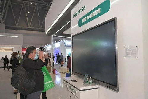 海信布局教育軟件領(lǐng)域 科技賦能，引領(lǐng)智慧教育新變革